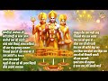 श्री राम लला भजन | श्री राम मंदिर भजन | 2024 Shree Ram Bhajan | Ayodhya Shree Ram Mandir Song Mp3 Song