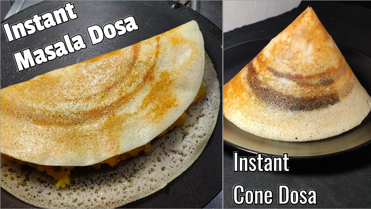 Instant Masala Dosa | Restaurant style Cone Dosa | Masala Recipe | Instant Dosa | Sooji Dosa