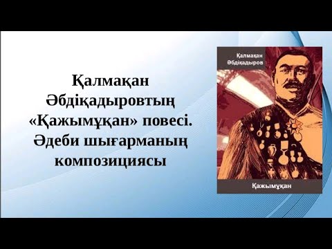 Нейлон аяқтары порно Эротикалық фильмдердегі атақты адамдар