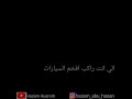 حالات واتس اب عن الفقر ستوريات انستا ماسنجر 