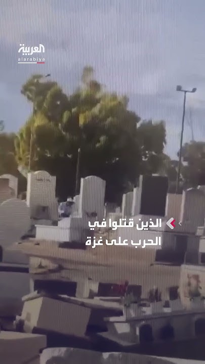                 
 - نشر قبل 25 دقيقة