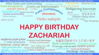 Zachariah   Languages Idiomas - Happy Birthday