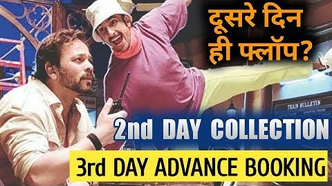 Cirkus box office collection day 2 | advance booking day 3 |hit or flop| ranveer