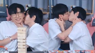 Korean Gay Kisses Only Live Stream Cut Gay Bl Kiss