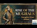 Introducing the Mughals | IHP 8-0