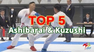 TOP 5 - 足払い＆崩し（全日本大会）Ashibarai and Kuzushi of the 46th Japan Cup