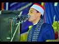 إبتهالات أمسية الجامع الأزهر الشريف بإذاعة القرآن الكريم بصوت الشيخ محمد عبدالرؤوف السوهاجي 