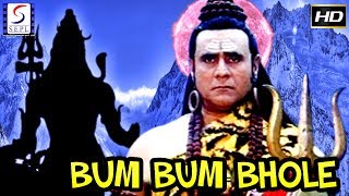 "watch this bollywood hindi action movie "" bum bhole starring :-
jackie shroff, abhishek chatterjee, rachana banerjee, anamika saha,
amitabha bhattac...