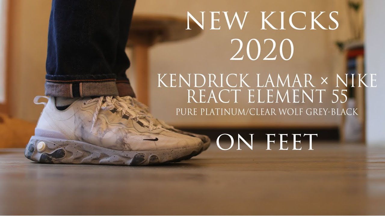 kendrick lamar react 55 on feet