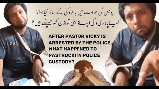 Breaking news | What happened Has Pastor Vicky lost his mental balance Ghazala Shafique| 2023