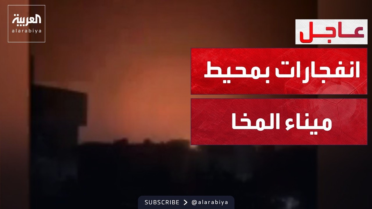 ����� ������ ����� ����� ������ �������� ����� ����� �����
 - نشر قبل 58 دقيقة