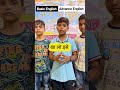 learn english speaking..