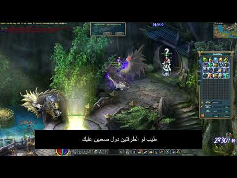 ازاي تجيب صول ومتريل لي الاكونت