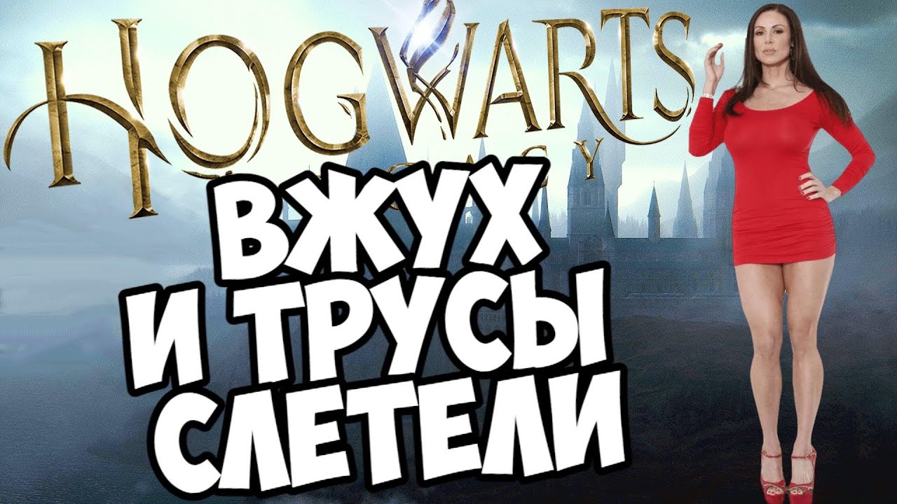 берет хогвартс. берет хогвартс. глория джинс гарри поттер коллекция.