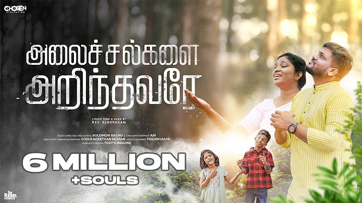 Alaichalgalai Arindhavarae |Asborn Sam Song|tamil comforting song | New Tamil Christian Song 2024|