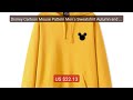 Disney Cartoon Mouse Pattern Men's Sweatshirt Autumn and Winter Ne... — Best Deal 2026 | Shop Now!