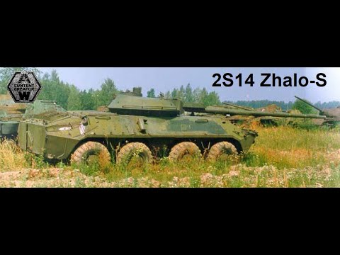 Armored Warfare: The Soviet 2S14 Zhalo-S Prototype - YouTube
