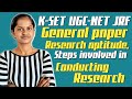 K-SET UGC-NET JRF general paper research aptitude, steps involved in conducting research #kset