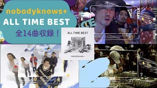 nobodyknows+「ALL TIME BEST」15秒SPOT