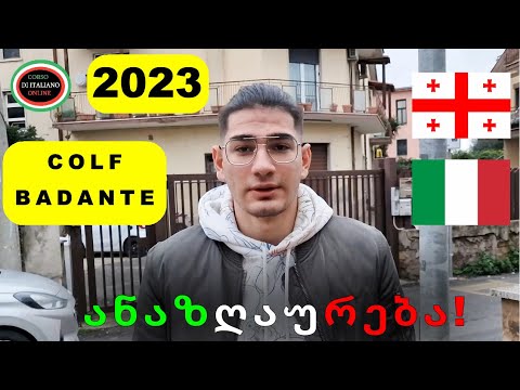 BADANTE / COLF მინიმალური ანაზღაურება 2023 წელს იტალიაში GIVI GELASHVILI