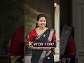 Zero Service Charges తో Gold Release..! | Kommoori Gold Trusted Service | Kommoori Gold
