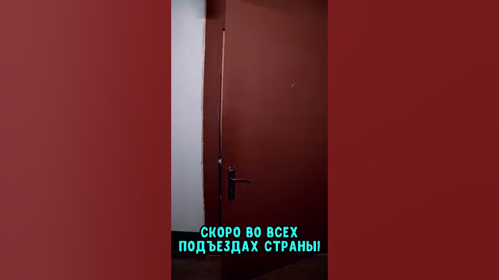 Дед Мороз против Санта Клауса