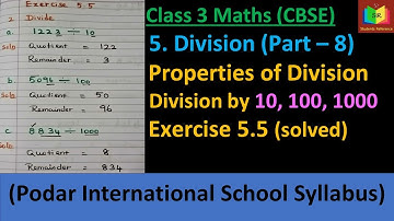 Properties of Division / Part 8 / class 3 / Grade 3 / Math / Students Reference.