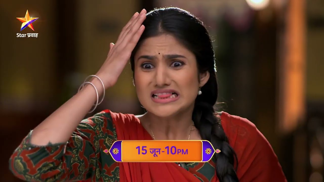 Yed Lagla Premach | असंच आयुष्यभर राया सावरू शकेल का मंजिरीला...? | Star Pravah