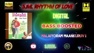 Malaiyoram Maankuruvi - Enga Thambi - Ilaiyaraaja -Bass Boosted - Hi Res Audio Song