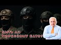 Быть ли тюркскому НАТО? Глубокий разбор без пропаганды