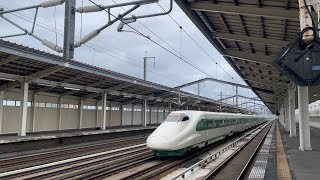 【200系カラー！】E2系J66編成 全検出場試運転 古川駅高速通過！