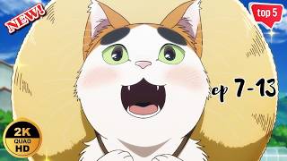 となりの妖怪さん（1）