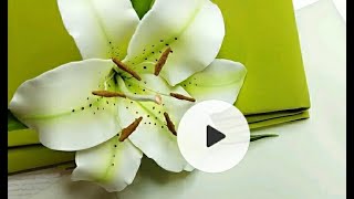 Лилия из фоамирана без использования молдов