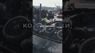 Ожесточённые бои на фронте: Сводка