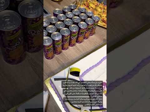 اكسبلور اشتراك بالقناة بش يوصلكم كل جديد