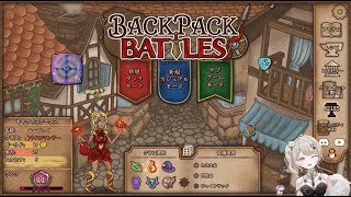 【バックパックバトル】1.13[公式大会予選1位のランク]