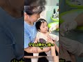 お母さんは娘が注射を怖がらないようにしてあげました