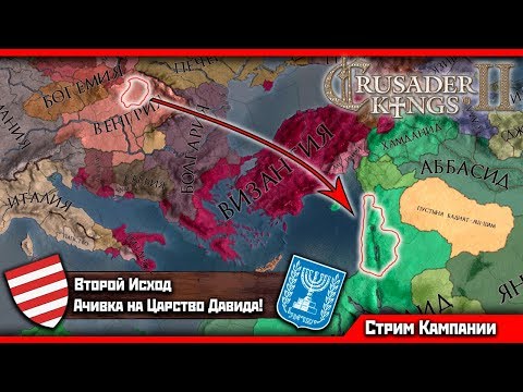 Video: V. Turov Pe Exodul Din Hyperborea - Vedere Alternativă