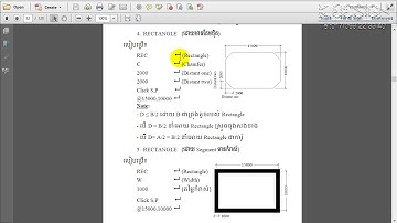 CAD lesson 004- Rectangle drawing with Fillet, chamfer, width and explode