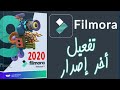 أفضل تطبيقات الأندرويد لسنة 2020 - تطبيقات كلها رهيبة!!