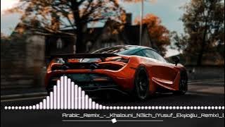 Arabic remix khalouni n3ich (slowed reverb) download link 👇 in description