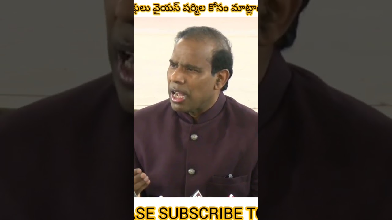 కె ఏ పాల్ ప్రజా ప్రస్థాన పార్టీ అధ్యక్షులు వైయస్ షర్మిల కోసం మాట్లాడుతూ ఇలా అన్నారు.