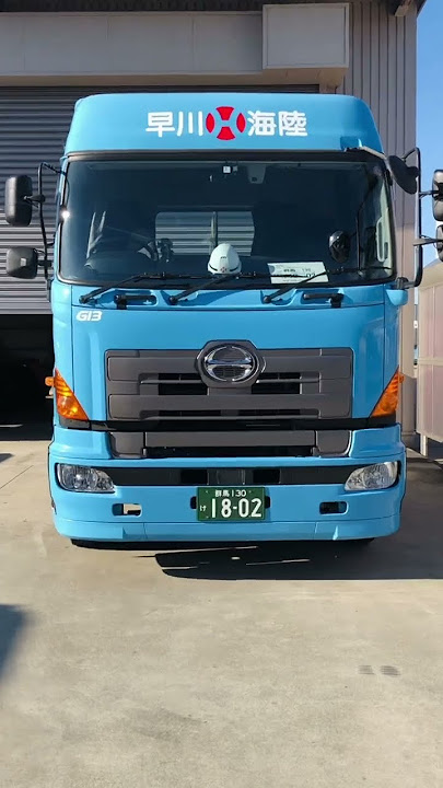 Company gave me my Hino truck , Made in japan 🇯🇵 #shorts #truck #truckdriver #hino #lucky