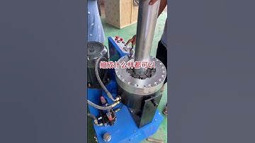 Part 347 Steel pipe rental station Liquid compression pipe machine Pipe shrinking machine.