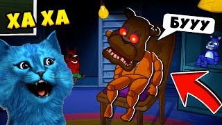 ЗАТРОЛЛИЛ АНИМАТРОНИКОВ ФНАФ и Майнкрафт и остальные игры Trollface Quest Video Memes 2 КОТЁНОК ЛАЙК