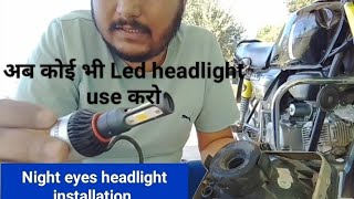 Splendor bike me led headlight installation process