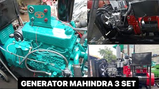 Generator Mahindra 30 KVA (2) DG Tata 407 30 KVA (1) DG |ARSHAD DG SET| (MP) indore (india)