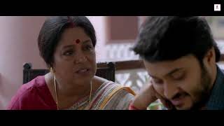 Bramhma Janen Gopon Kommoti Full Movie