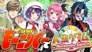 魁星(かいせい)の配信のサムネイル画像