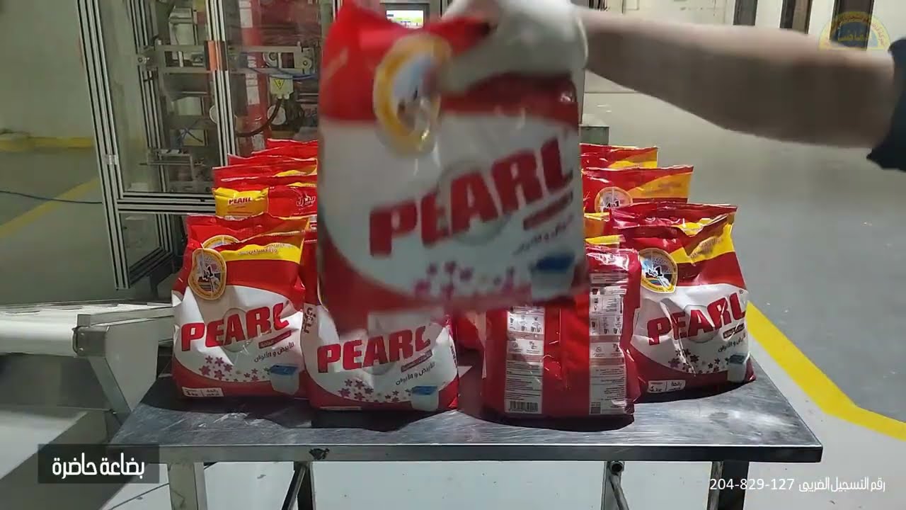 ماكينات تعبئة وزنية اوتوماتيك 